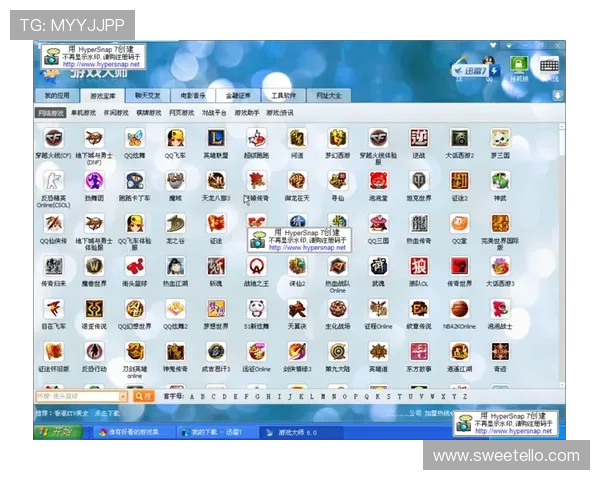探索AG国际在线官网的丰富游戏种类与特色玩法，提升您的娱乐体验