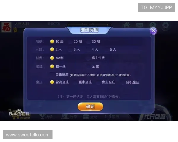 最火棋牌娱乐大全:全民热爱的棋牌游戏推荐与攻略