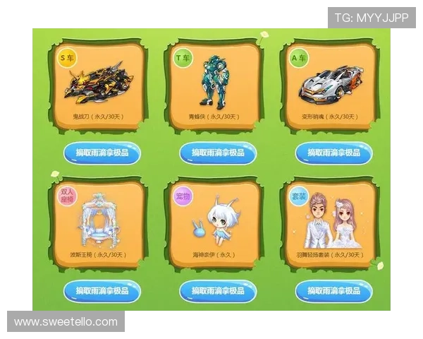 玩转AG官方APP，获取丰富游戏奖励与优惠活动