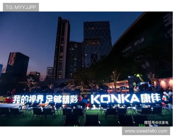 凯发娱乐国际站：丰富的赛事直播与实时比分带来极致观赛体验