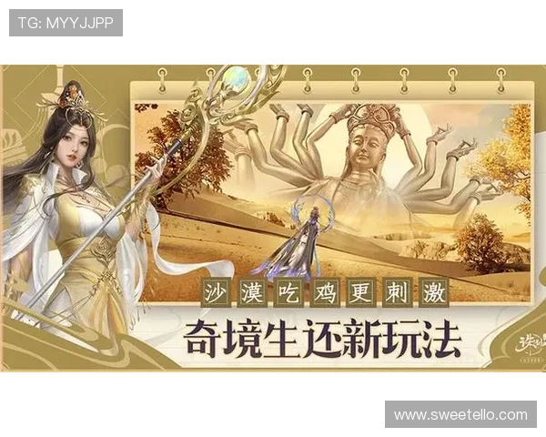 2024年AG电子官方网站全面优化上线，带来更丰富的游戏内容和更优质的用户服务体验