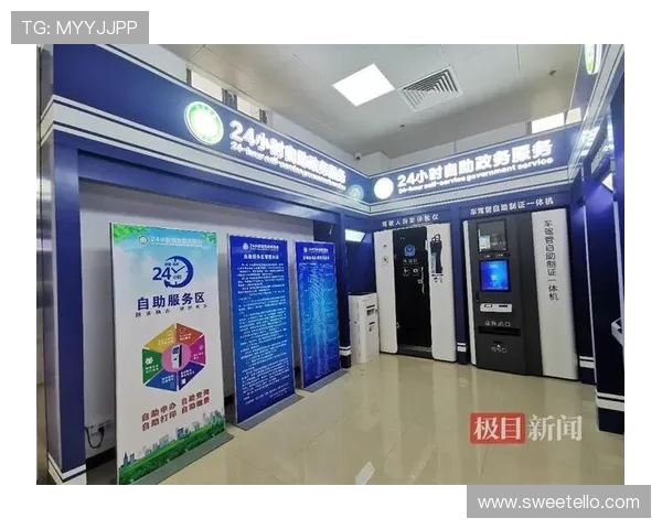 AG视讯官方官网提供全天候在线客服，解决您的所有疑问与技术难题