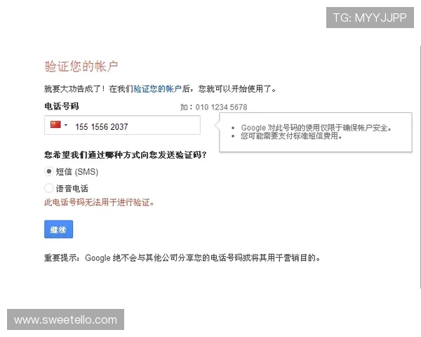 凯发注册账号常见问题解答，帮助新手快速解决注册中的疑难
