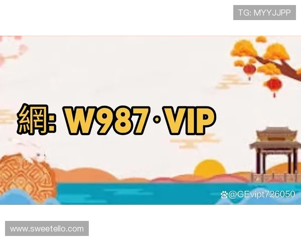 AG国际真人平台安全可靠，全面保障玩家资金与信息安全的最佳选择