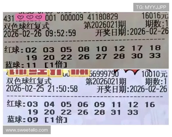 凯发真人体育视讯如何提升你的投注体验实现更高的中奖率和娱乐享受