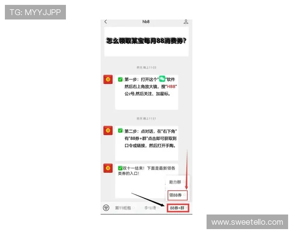 如何在K8视讯厅快速注册账号并享受最新优惠活动，提升您的游戏体验