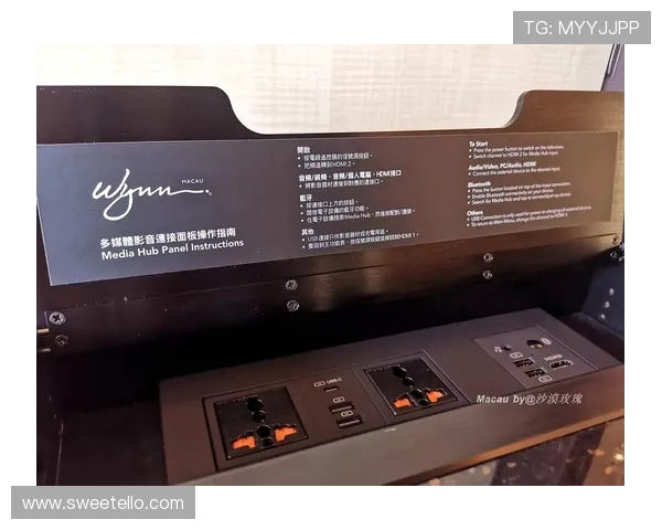 金沙澳门AG娱乐场的VIP服务：奢华体验不容错过
