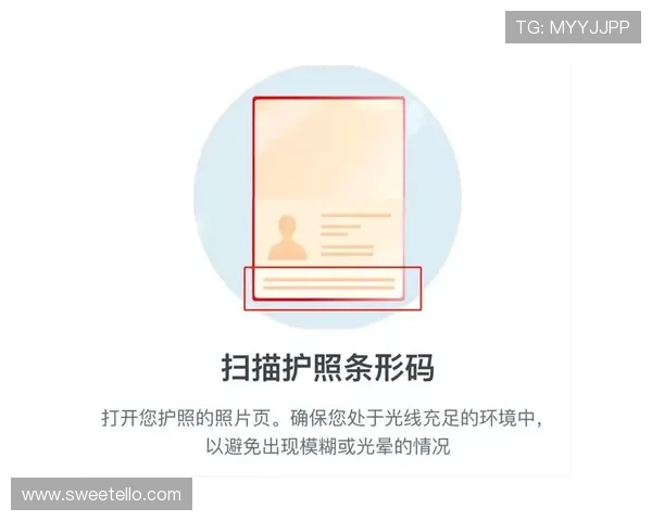 AG客户端会员注册流程详解帮助新手玩家快速完成账号创建与登录指南