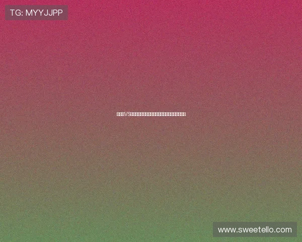 伊拉克VS挪威世界杯比赛中防守体系的优势与不足全面分析
